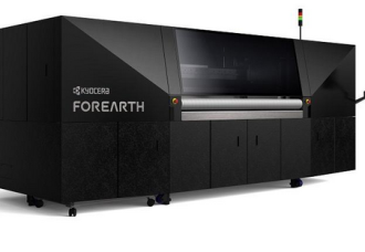 Kyocera's Sustainable Inkjet Textile Printer FOREARTH Earns iF DESIGN AWARD 2024